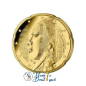 Série de 10, 20 et 50 centimes France 2024, UNC, Face Nationale, Type 2