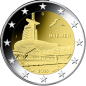Pièce de 2 euros Allemagne 2026, UNC, Brême - La maison du climat Atelier J Pièce de 2 euros Allemagne 2026, UNC, Brême - La maison du climat Atelier J