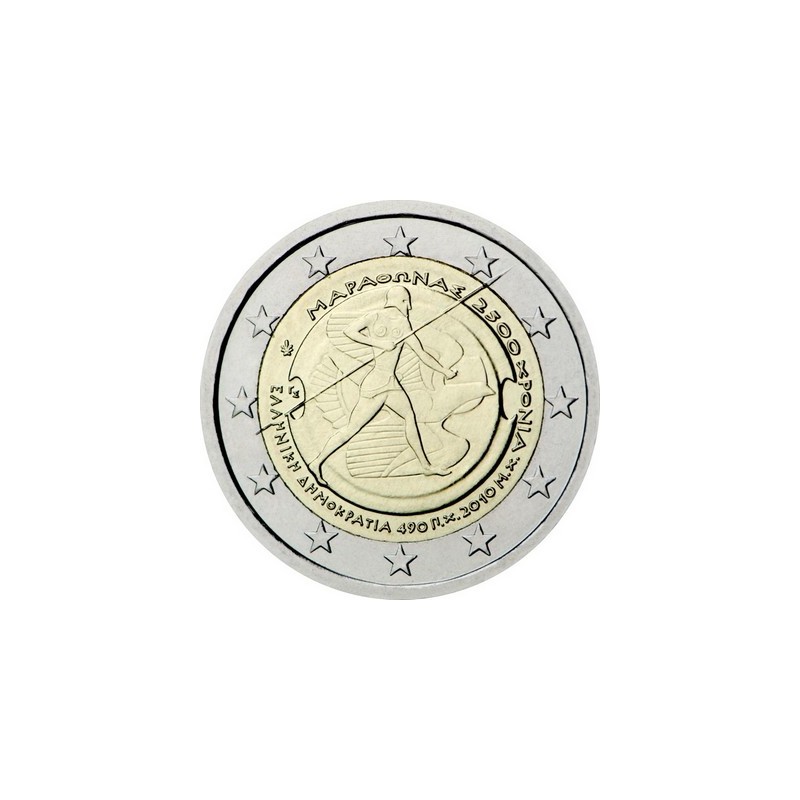 copy of 2 Euros Allemagne 2022 A, 35eme anniversaire du programme Erasmus