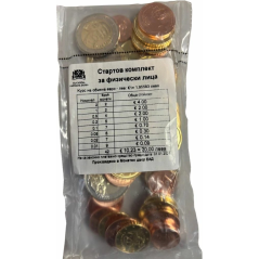 Starter Kit Bulgarie 2026, UNC, Face Nationale courante en sachet kit de démarrage