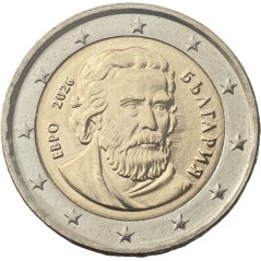Pièce de 2 euros Bulgarie 2026, UNC, Face Nationale courante - Portrait de Paissii de Hilendar