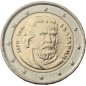 2 euros Bulgarie 2026, UNC, Face Nationale courante