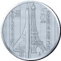 Pièce de 10 euros France 2026,Argent UNC, Les 50 ans du Concorde
