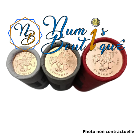 Mini Série 3 pièces de 1, 2 et 5 centimes Bulgarie 2026, UNC, Face Nationale