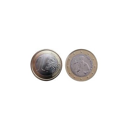 Pièce de 1 euros Bulgarie 2026, UNC, Face Nationale courante - Le Saint Ivan Rilski