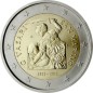 copy of 2 Euros Allemagne 2022 A, 35eme anniversaire du programme Erasmus