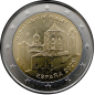 2 Euros Espagne 2026, UNC, Monastère de Poblet - Patrimoine de l'Unesco
