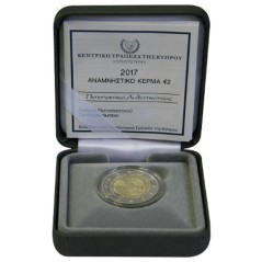 2 Euros Chypre 2017, coffret BE, Ville de Paphos