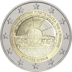 2 Euros Chypre 2017, coffret BE, Ville de Paphos