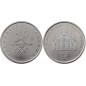 Pièce de 1/4 d'euro Italie 2026, UNC, JO d'hiver Milan-Cortina "Cathédrale de Milan" Pièce de 1/4 d'euro Italie 2026, UNC, JO d'hiver Milan-Cortina "Cathédrale de Milan"