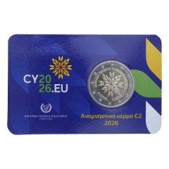 Pièce de 2 euros Chypre 2026, Coincard BU, Présidence de l'UE