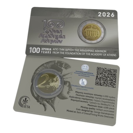 Pièce de 2 Euros Grèce 2026, BU, Académie d'Athènes