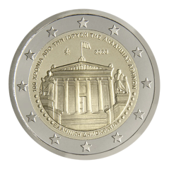 Pièce de 2 Euros Grèce 2026, BE, Académie d'Athènes