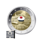 Pièce de 2 euros France 2026, BE, Les 400 ans de la Marine Nationale Pièce de 2 euros France 2026, BE, Les 400 ans de la Marine Nationale