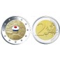 Pièce de 2 euros France 2026, BE, Les 400 ans de la Marine Nationale Pièce de 2 euros France 2026, BE, Les 400 ans de la Marine Nationale