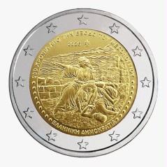 Pièce de 2 Euros Grèce 2026, UNC, 200eme anniversaire de la sortie de Messologhi