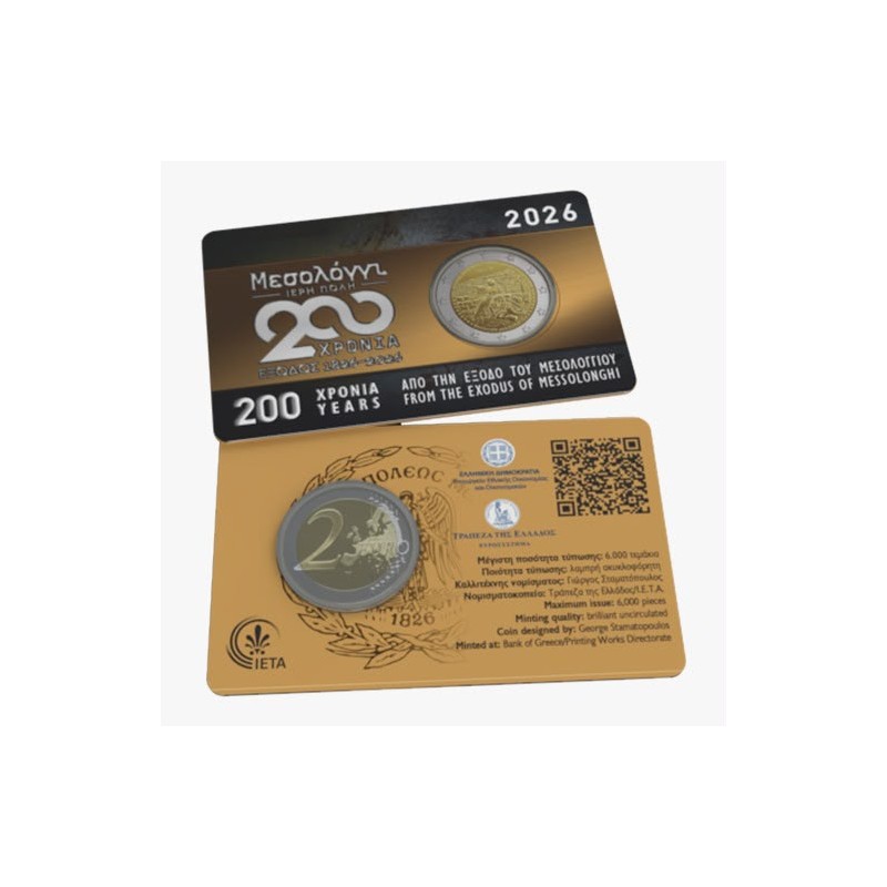 Pièce de 2 Euros Grèce 2026, BU, 200eme anniversaire de la sortie de Messologhi