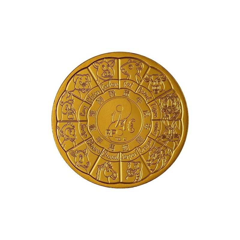 Pièce de 1/4 d'euros 2027 UNC, France, Année de la Chèvre Pièce de 1/4 d'euros 2027 UNC, France, Année de la Chèvre