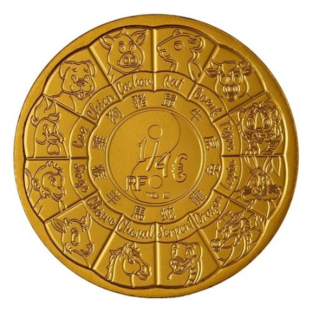 Pièce de 1/4 d'euros 2027 UNC, France, Année de la Chèvre