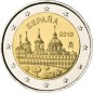 copy of 2 Euros Allemagne 2022 A, 35eme anniversaire du programme Erasmus