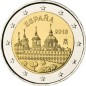 2 Euros Espagne 2013, UNC, Monastère de Saint Laurent de l’Escurial, inscrit au patrimoine mondial de l’UNESCO