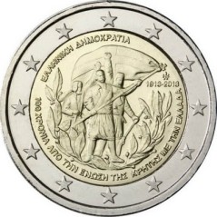 copy of 2 Euros Allemagne 2022 A, 35eme anniversaire du programme Erasmus